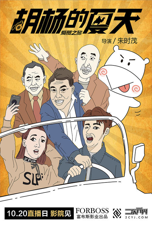 下诺夫哥罗德罗巴切夫斯基国立大学经济学文凭证书