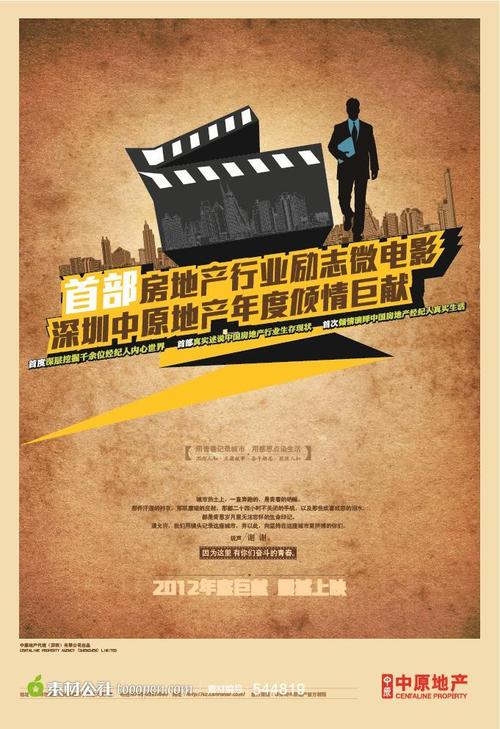 威斯康星大学密尔瓦基分校degree
